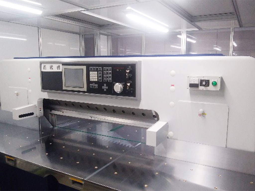 断裁加工｜イトウ六ホールディングス株式会社