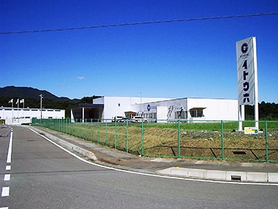 イトウ六ホールディングス株式会社｜関東事業所（埼玉・本庄）