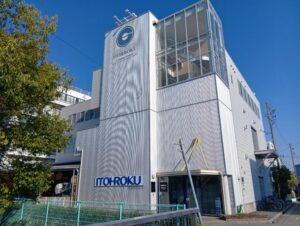 ホールディング化に伴う社名変更　